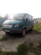 ГАЗ 2217 Баргузин. Продаётся Баргузин, 8 мест