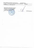 Автошкола, обучение вождению на «Механике» и «Автомате»