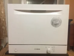 Bosch ����