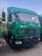 МАЗ. Новый 5440С9-520-031, 11 122 куб. см., 10 500 кг.