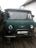 УАЗ 3303. Продаётся , 2 400 куб. см., 1 000 кг.