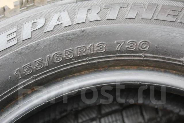 Bridgestone Ice Partner. ������, ��� �����, �/�, ����� 5 % ����