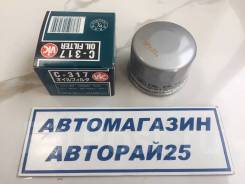 Фильтр масляный. Mitsubishi: Toppo, Minica, Minica Toppo, Minicab, Bravo, Toppo BJ Wide, eK Space, Toppo BJ, Pajero Mini, ek Custom, Pajero Junior, To...