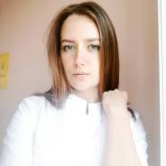 Медицинская сестра, медицинский брат. Незаконченное высшее образование (студент), опыт работы 4 месяца