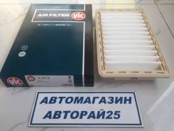 Фильтр воздушный. Mitsubishi Toppo, H82A Mitsubishi ek Custom, H81W, H82W Mitsubishi eK-Wagon, H81W, H82W Nissan Otti, H91W, H92W Двигатели: 3G83, 3G8...