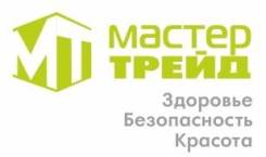 Торговый представитель. ООО "Мастер-Трейд Опт". Переулок Пилотов 6а