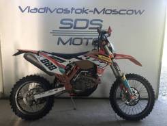 KTM 450 EXC