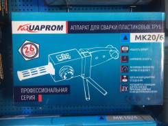 Экструдеры сварочные.