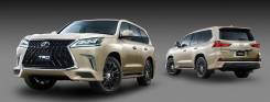 Обвес кузова аэродинамический. Lexus LX570, URJ201, URJ201W Двигатель 3URFE