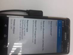 Sony Xperia Z5 Compact. Б/у, 32 Гб, Черный, 3G, 4G LTE, Защищенный