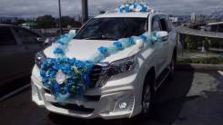 Toyota Land Cruiser Prado. С водителем