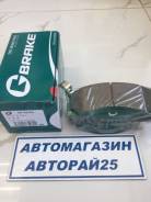 Колодки тормозные дисковые. Toyota: Lite Ace, Lite Ace Noah, Town Ace, Previa, Town Ace Noah Двигатели: 3CE, 7KE, 2C, 3CT, 3SFE, 2TZFE
