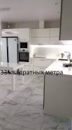 3-комнатная, улица Аксаковская 3. Центр, 100 кв. м.