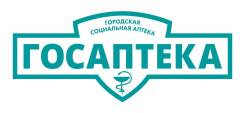 Помощник фармацевта. ООО Городская социальная аптека. Новый, улица Первомайская 6