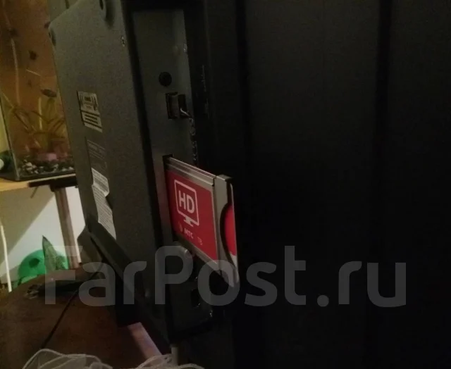 Thomson. LCD (��) ����