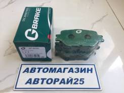 Колодки тормозные дисковые. Toyota: Mark II Wagon Blit, Crown Majesta, Crown, Verossa, Mark X, Mark II, Altezza, Progres, Reiz, Brevis Двигатели: 1GFE...