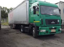 МАЗ 5440А9-1320-031. Продается сцепка МАЗ5440А9, 18 500 кг.