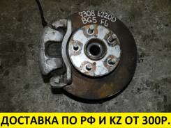 Диск тормозной. Subaru Legacy, BC2, BC3, BC4, BC5, BCA, BCK, BCL, BCM, BD2, BD3, BD4, BD5, BD6, BD7, BF3, BF4, BF5, BFA, BG2, BG3, BG4, BG5, BG6, BG7...