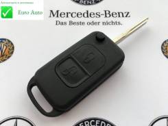 Корпус ключа. Mercedes-Benz C-Class, W202, W203, CL203, S203, S202 Mercedes-Benz A-Class, W168, С169, W169 Mercedes-Benz SLK-Class, R172 Двигатели: OM...