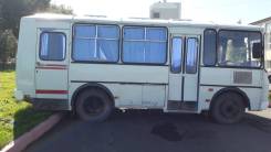 ПАЗ 3205. Паз, 26 мест, С маршрутом, работой