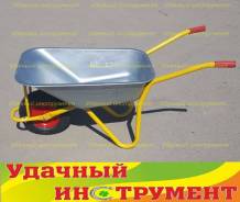 Тачки.