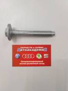 Болт регулировочный. Volkswagen: Passat, Jetta, Tiguan, e-Golf, Passat CC, Touran, Golf, Arteon, Beetle Seat Altea, 5P1, 5P5, 5P8 Seat Leon, 1P1, 5F1...