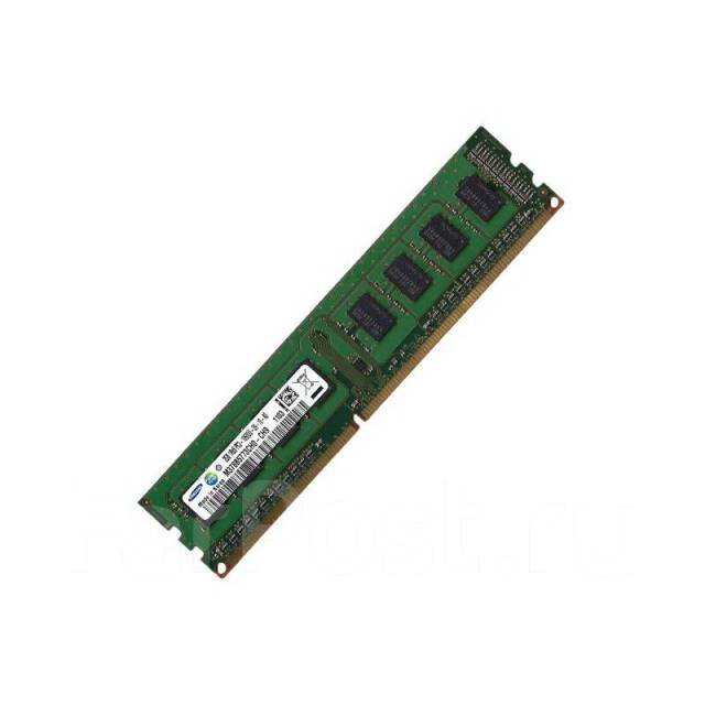 Ddr3 deals 1333 2gb