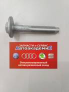 Болт регулировочный. Seat Altea, 5P1, 5P5, 5P8 Seat Leon, 1P1, 5F1, 5F5, 5F8 Seat Ateca, KH0 Seat Alhambra, 710 Skoda Superb, 374, 3T4, 3T5, 3V3, 3V5...
