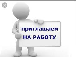 Заведующий. И.П Ильин В.Л. Улица Комсомольская 129