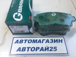 Колодки тормозные дисковые. Toyota: Windom, Crown, Scepter, Aristo, Verossa, Altezza, Mark II Wagon Blit, Pickup, Century, Origin, Hilux Pick Up, Sien...