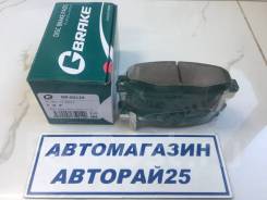 Колодки тормозные дисковые. Toyota: Crown, Aristo, Granvia, Soarer, Chaser, Regius, Grand Hiace, Crown Majesta, Celsior, Touring Hiace, Mark II, Crest...