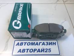 Колодки тормозные дисковые. Toyota: Windom, Crown, Scepter, Aristo, Verossa, Altezza, Mark II Wagon Blit, Pickup, Century, Origin, Hilux Pick Up, Sien...