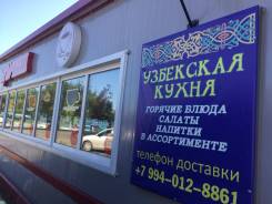 Продам прибыльный готовый бизнес. Сеть Кафе