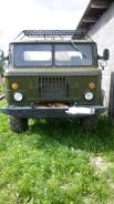 Автосистемы АС-4. Продам ГАЗ66, АС-бочка, 4,3 куб.