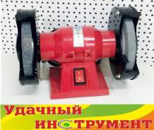 Станки заточные.