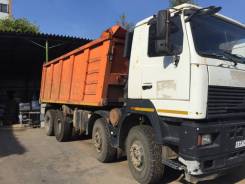 МАЗ 6501. Маз 6501 самосвал 8x4 2013 год