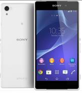 Sony. Новый, Белый