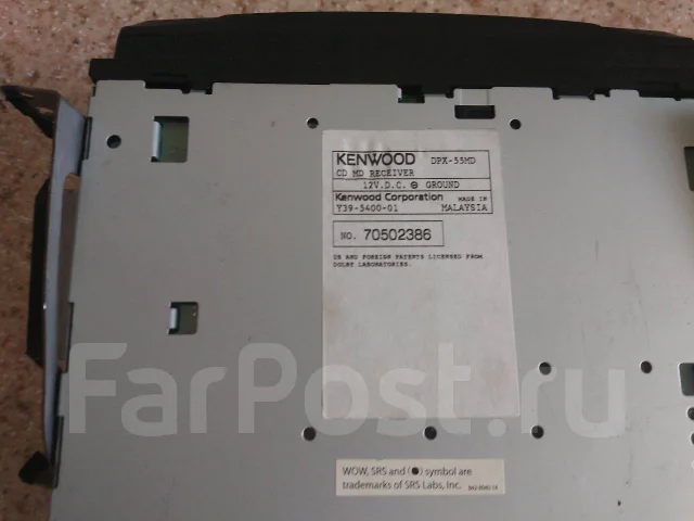 Kenwood DPX-55MD ����