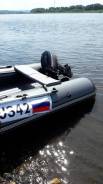 Rusboat Афалина 360 AFL. 2017 год год, длина 3,60 м., двигатель подвесной, 15,00 л.с., бензин