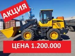 МТК. Фронтальный погрузчик -930, 2 700 кг., Дизельный, 1,50 куб. м.