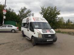 Ford Transit. Форд транзит, 18 мест