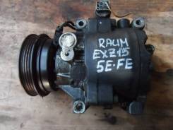 Компрессор кондиционера. Toyota Tercel, EL50, EL53 Toyota Raum, EXZ10, EXZ15 Двигатели: 2E, 5EFE