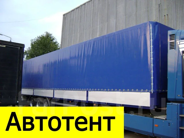 Автотент на машину
