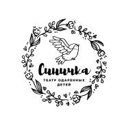 Хореограф. ИП Синицына. Улица Светланская 15