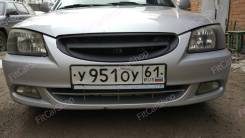 Решетка радиатора. Hyundai Accent