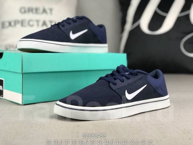 nike sb 42