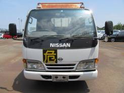 Nissan Atlas. Бортовой, 4 300 куб. см., 2 000 кг., 4x2. Под заказ