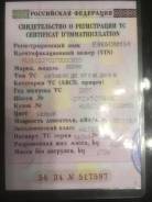 Ford. Продам ПТС FORD Tranzit 2007