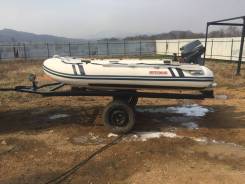 Suzumar. длина 310,00 м.