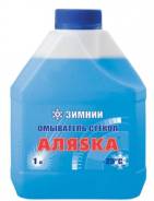 Омыватель стекол Аляска -25С 1л